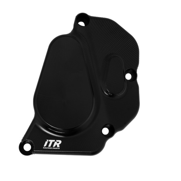 PROTECTOR PICK UP METÁLICO EN ALUMINO - KAWASAKI ZX10 2016-2020